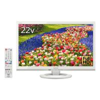 シャープ 22V型 液晶 テレビ AQUOS LC-22K40-W フルハイビジョン 外付HDD対応(裏番組録画) ホワイト 2016年モデ | ダイコク屋55