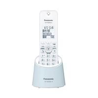 パナソニック コードレス電話機(充電台付親機1台)(ブルー) VE-GDS02DL-A | ダイコク屋55