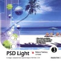 PSD Light Vol.3 ファンタジー | ダイコク屋999