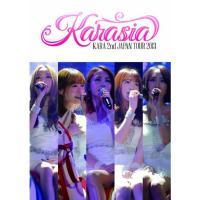 KARA 2nd JAPAN TOUR 2013 KARASIA (初回限定盤) DVD | ダイコク屋999