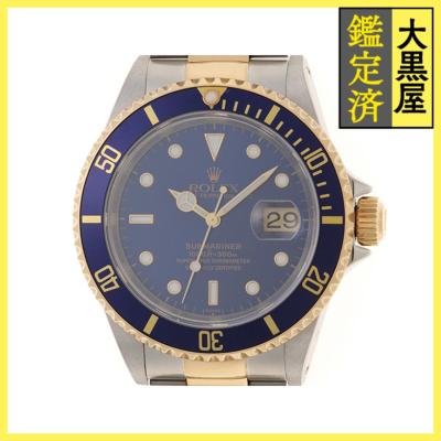 ロレックス コマ 16613 サブ yg ゴールド コンビ 廃盤 ROLEX 純正品】 ROLEX ロレックス コマ 16613 16713 サブマリーナ
