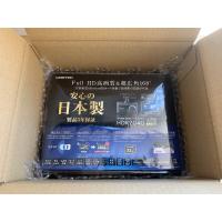 【即納在庫有り・新品未開封品・日本製/3年保証】● コムテック(COMTEC) 200万画素高画質 超広角168° 高性能ドライブレコーダー【HDR204G】● | 家電問屋 大黒やストア ヤフー店