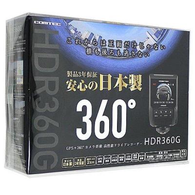コムテックhdr360g ドライブレコーダーsdカードのおすすめ人気商品一覧