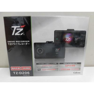 tz-d205wの商品一覧 通販 - Yahoo!ショッピング