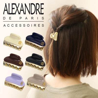 アレクサンドルドゥパリ ヘアクリップ lの商品一覧 通販 - Yahoo アレクサンドルドゥパリ ヘアクリップ lの商品一覧 通販 - Yahoo