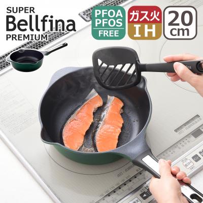 bellfina フライパンのおすすめ人気商品一覧 通販 - Yahoo!ショッピング