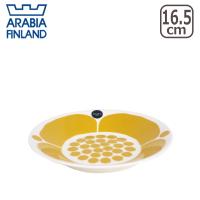 【並行輸入品】アラビア スンヌンタイ プレート16.5cm Arabia Sunnuntai 食器 皿 | daily-3.com