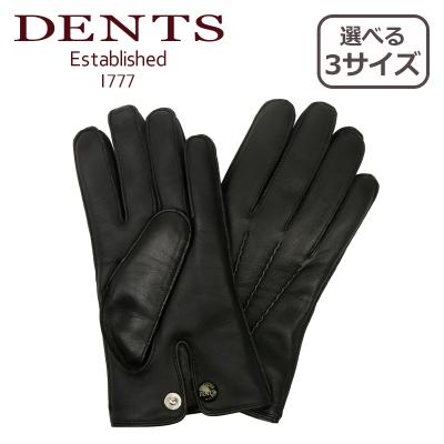 DENTS ラビットファー レザー グローブ●7 1/2●グレー デンツ 革手袋 楽天市場】[予約商品] DENTS デンツ レザーグローブ 手袋