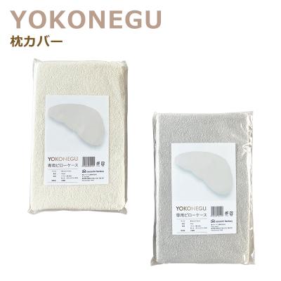 daily-3.com - ココチファクトリー 商品一覧｜Yahoo!ショッピング