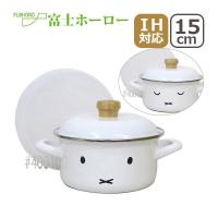 富士ホーロー 15cm キャセロール ミッフィーフェイスシリーズ IH対応 直火（ガス火）対応 | daily-3.com