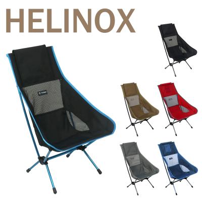 Helinox ヘリノックス チェアー2 カーキ ヘリノックス タクティカル チェアツー – aandfonlinestore