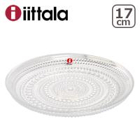 【並行輸入品】イッタラ カステヘルミ プレート 17cm クリア iittala 食器 皿 ガラス製 | daily-3.com