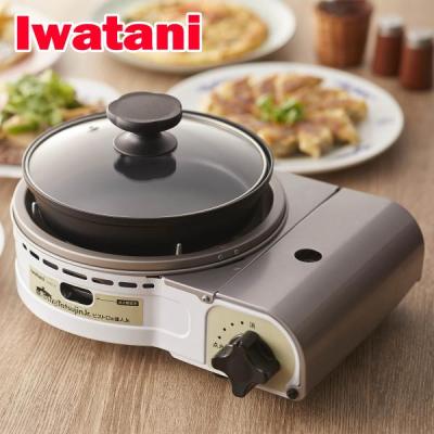 ★値下げ★イワタニ ビストロの達人3 CB-BST-3 楽天市場】岩谷 カセットガスコンロ ビストロの達人III CB-BST-3