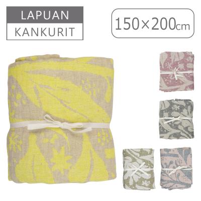 ラプアンカンクリ（毛布、ブランケット）｜毛布、ブランケット｜布団