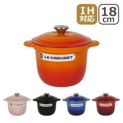 ル・クルーゼ 18cmのおすすめ人気商品一覧 通販 - Yahoo!ショッピング