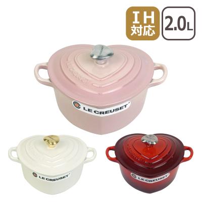 ル・クルーゼ　ベリー　ハート　ココット　両手鍋 Amazon | ル・クルーゼ/ルクルーゼ(Le Creuset) 両手鍋 ハート