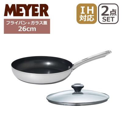 マイヤー フライパン セット（MEYER）のおすすめ人気商品一覧 通販