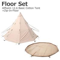 ノルディスク アルフェイム 12.6 ベーシック コットン テント 142013  Basic Cotton Tent Nordisk  Alfheim 12.6 | daily-3.com