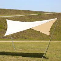 ノルディスク カーリ Kari Diamond 20 カリ ダイヤモンド Tarp Incl ノルディスク カーリ Kari Diamond 20 カリ ダイヤモンド Tarp Incl