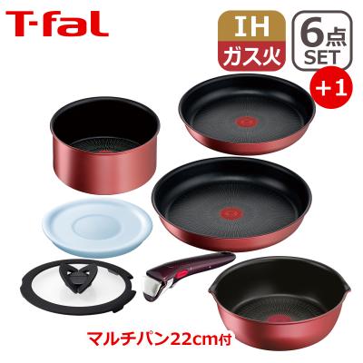 7-16（T-fal／キッチン、日用品、文具）のおすすめ人気商品一覧 通販