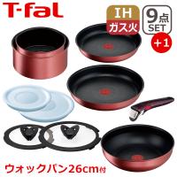 ティファール フライパン セット インジニオ・ネオ IHルージュ・アンリミテッド セット9 L38392 + ウォックパン 10点セット WP1 IH対応 ガス ガス火 兼用 T-fal | daily-3.com