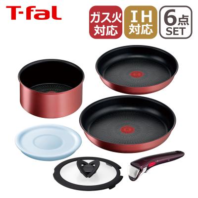 ティファール　鍋　フライパン　18点セット Amazon.co.jp: 【オンライン限定】 ティファール フライパン 鍋