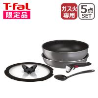ティファール フライパン セット5 フレーズグレー ベーシック インジニオ・ネオ 5点セット L16190 ガス ガス火専用 直火 T-fal 爆買 | daily-3.com