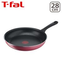 ティファール クランベリーレッド フライパン 28cm B55906 直火専用（IH不可） T-fal | daily-3.com