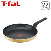 ティファール マリーゴールドイエロー フライパン 27cm B56106 直火専用（IH不可） T-fal | daily-3.com