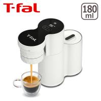 ティファール コーヒーメーカー クイックレマ 180ml EX5101JP コードレス エスプレッソマシーン コンパクト T-fal