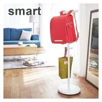 山崎実業 smart スマート ランドセルスタンド 収納スタンド 公式 オンラインショップ | daily-3.com