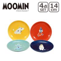 MOOMIN（ムーミン）MM030 14cm プレートセット | daily-3.com