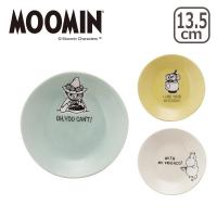 MOOMIN（ムーミン）MM470 Hyvaa 13.5cmプレート | daily-3.com