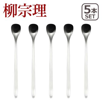 柳宗理 ティースプーン 5本のおすすめ人気商品一覧 通販 - Yahoo