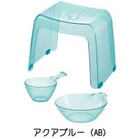 リッチェル バス用品 カラリ３０Ｈ ３点セット　アクアブルー