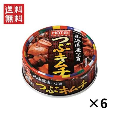 新商品～ホテイフーズコーポレーション ホテイ つぶキムチ 60g×48缶セット キムチ缶のおすすめ人気商品一覧 通販 - Yahoo!ショッピング
