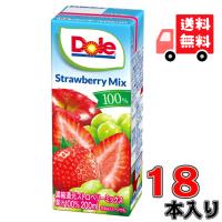 【送料無料】Dole ストロベリーミックス100% LL200ml×18本 ドール | デイリーメグ