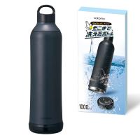 そこまで洗えるボトルドウシシャ 水筒 ステンレスボトル 1.0? 真空断熱 保温保冷 魔法瓶 洗いやすい ブラック sokomo | 石田百貨