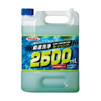 イチネンケミカルズ(Ichinen Chemicals) 車用 カーシャンプー クリンビュー 瞬速洗浄カーシャンプー2500 2500ml | 石田百貨