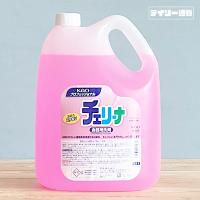 チェリーナ 4.5L 食器用手洗い洗剤 詰め替え用 業務用洗剤 食器用洗剤 大容量 野菜 果物 食器 調理器具 台所 キッチン 花王 kao | デイリー通販Yahoo!店