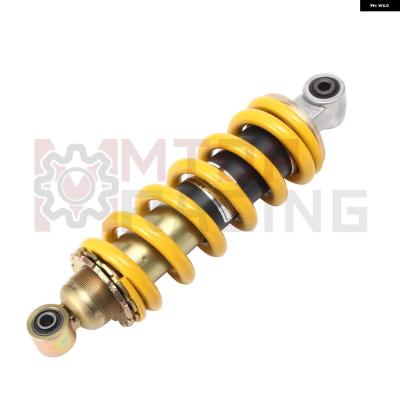 vtr250 リアサスの商品一覧 通販 - Yahoo!ショッピング