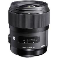 SIGMA 単焦点広角レンズ Art 35mm F1.4 DG HSM キヤノン用 フルサイズ対応 340544 | dailyfactory日用品ショップ