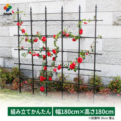 トレリス 180cm（住宅設備） | DIY、工具 のおすすめ人気商品一覧 通販