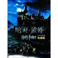 ディズニー アラジン 中国正規版 アニメ Dvd 中国語学習 Aladdin 台町商会 通販 Yahoo ショッピング