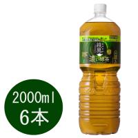 綾鷹 濃い緑茶 2000mlPET×6本 | 大丸電機工業