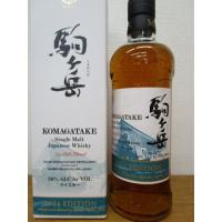 マルス　シングルモルト駒ヶ岳2024　エディション 50度700ML | 埼玉県酒のだいますヤフーショップ