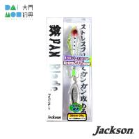 ジャクソン テッパンブレード 20g #GCB グローチャートベイト / Jackson TEPPAN BLADE 20g #GCB | 大門釣具