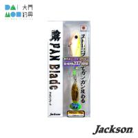 ジャクソン テッパンブレード 15g #GCH グローチャート / Jackson TEPPAN BLADE 15g #GCH | 大門釣具