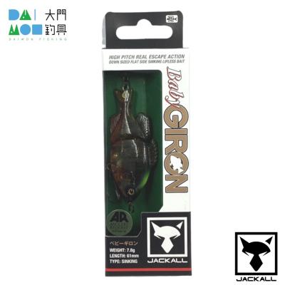 ジャッカルベビーギロンの商品一覧 通販 - Yahoo!ショッピング