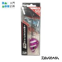 ダイワ 快適船タチウオテンヤSS AG 50号 紫ゼブラ ルミノーバブルーグロー (太刀魚仕掛け) Daiwa | 大門釣具
